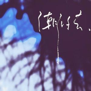 小医仙被操视频网站
