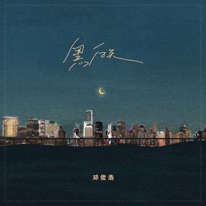 小医仙被操视频网站
