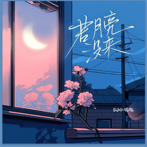 小医仙被操视频网站
